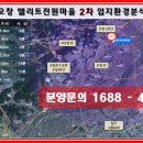 오창중앙약국 이미지