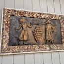 세계기독교박물관 이미지