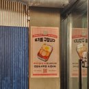 [은평구 녹번, 역촌] 은평구냉삼 맛집 녹번상회 특별한 시그니처 김치까지