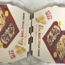 피자헛까치산 이미지