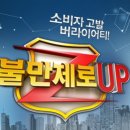 잔칫집