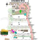 브라보캠핑장