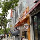 광주 분식점 찾는다면 !? 내돈내산 ! 광주 첨단 분식집 영희네분식
