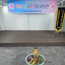 [ 봄날 한강 요양원 어르신들의 건강과 평안 발원 위문공연 ] 이미지