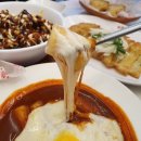 명가방앗간 이미지