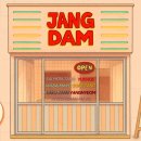 육회장 - 세종특별자치시 아름서길 3 | 육회장