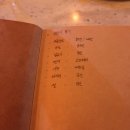 225베이컨스트릿 이미지