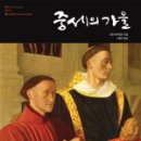 마산회원도서관 내서분관 이미지