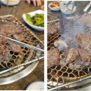 복드림한우고기 이미지