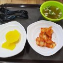 김밥일번지 사파 이미지