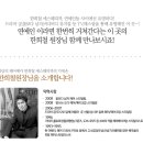 메카헤어 이미지