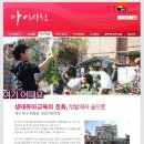 관음어린이집 이미지