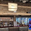 마법의빵 | [더현대서울 핫플] 원파디더현서팝업, 미국을 뒤흔든 마법의 가루 '원파디 시즈닝' 솔직 구매 후기