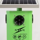 남선 농장 이미지