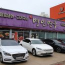 [광주 국수 맛집] 돈까스 비빔냉면 신메뉴 뼈 국수 후기 명인면옥 첨단