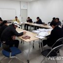 한국2차아파트 경로당 이미지