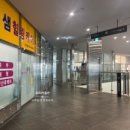 드림앤유외과의원 이미지