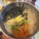 코끼리약국 | 이천시 삼겹살 맛집 좋은날돼소