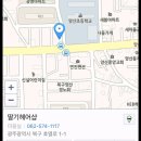 딸기헤어샵 이미지