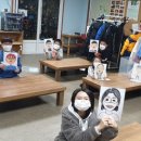 도란도란지역아동센터 이미지