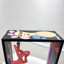 이매진박스학원 이미지