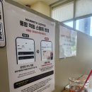 항동 매머드커피(매머드익스프레스) 완전 친절!!