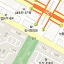 효원메이저 빌딩