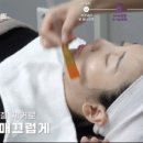 제너리스의원 연신내점 이미지