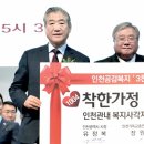 언약체육관 이미지
