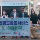 천안시노인종합복지관 이미지