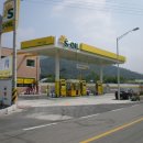 동문주유소 이미지