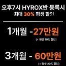 어라이브 피트니스 네이버블로그