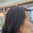 호반미용실 - 충주시 | 호반미용실