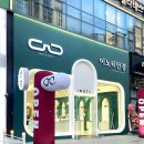이노티안경 일산위시티점 이미지
