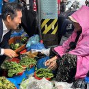 송정백제약국 이미지