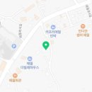 애월원광어린이집 이미지