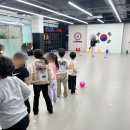 한국체대 제일 태권도장 | 평택고덕태권도 유치부 등록 가능한 한국체대제일태권도장