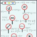 이정표 - 광산구 | 이정표