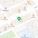 제세현국어줄탁동시문해원학원 네이버블로그