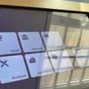 제주베네치아호텔 이미지