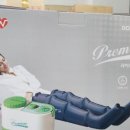 순창건강의료기 이미지