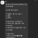 달럽 이미지