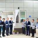 남해경로당 이미지