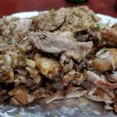 하림 약국 이미지