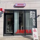 지니네일 - 순천시 | 지니네일