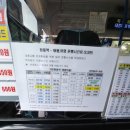 유스텔 이미지