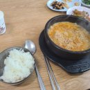 맛나시골밥상 | 20260618 까치산역 맛나시골밥상 비추