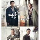 백두산지역아동센터 이미지