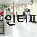 송인정보 이미지