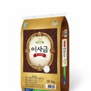 농업회사법인 농협양곡(주) 이미지